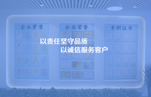 DTRO碟管式膜—垃圾滲濾液處理系統(tǒng)